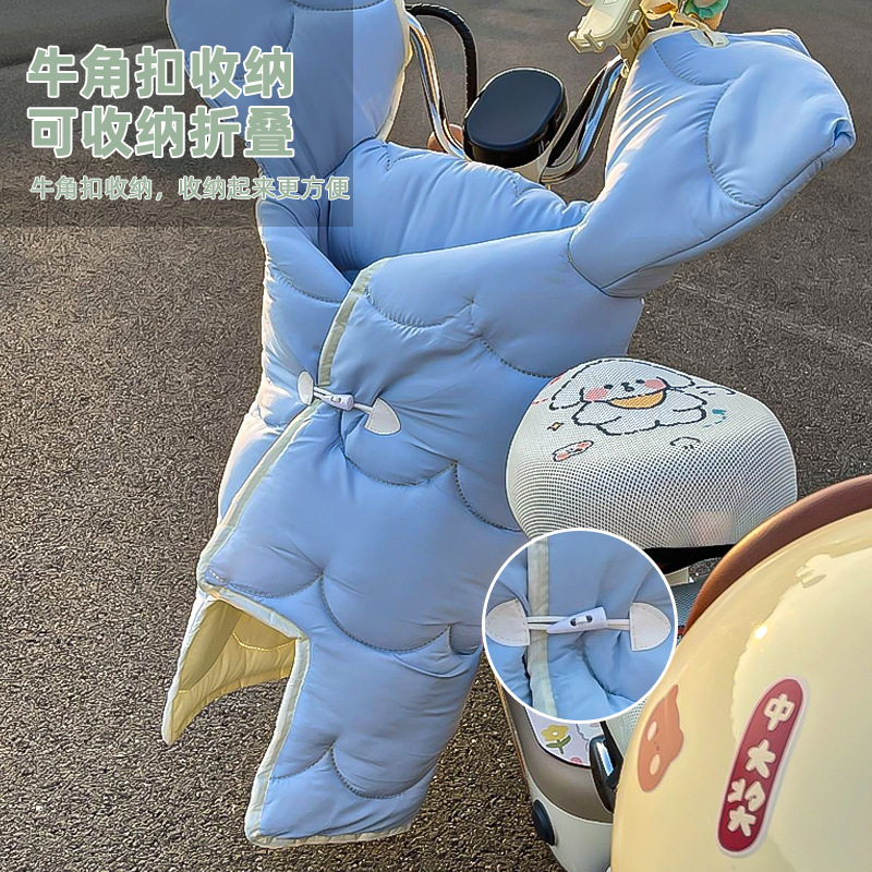 小型电动车挡风被冬季大波浪双拼色加厚加大电瓶车防风被双面侧翼|undefined