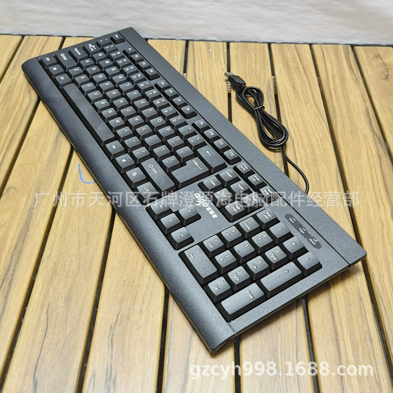 Клавиатура W912 Business Office с проводным интерфейсом USB Home Примечание: Эта настольная клавиатура USB с одним разъемом
