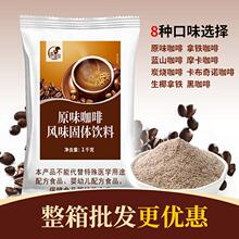 1kgܿȷԭζFζb̲迧ϙCһwCԭ