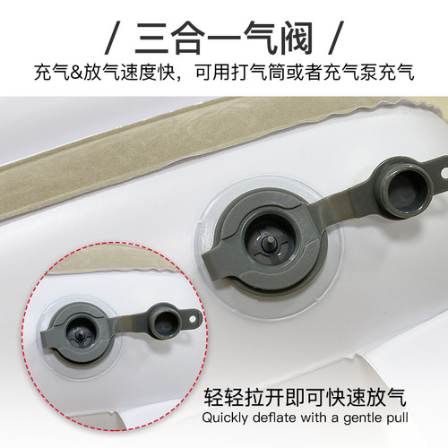 New Product Car PVC Flocked Convenient Safety Baby Inflatable Bed for Children Travel Baby Inflatable Mattress