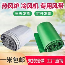 ���L�t���L��ů�L�C�������Bֳ���L�C�L���͸ߜ�ţ�򲼴����L�ܵ�