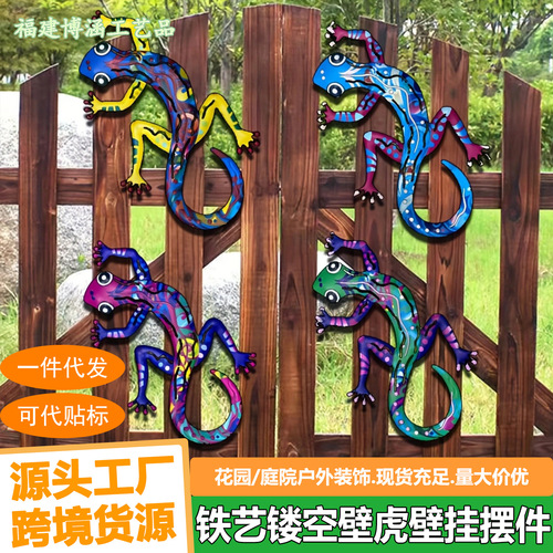Iron Lizard Wall Decor Garden Ornament Craft Home Garden Outdoor Lizard Decoration Best Selling
