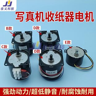 �W�ʌ��ռ���늙C���������늙C��/�p������ӡ�C�R�_