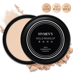 Image Beautiful Velvet Soft Honey Flawless Powder Cake Lightweight Breathable Setting Powder Cake Wholesale