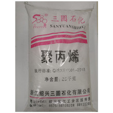 PP �B�d���AY26SY PP�w�� �۱�ϩ���zԭ�� ��܇����