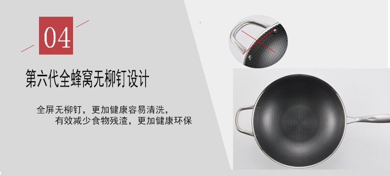 复件 16_看图王.jpg