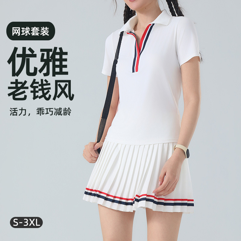 Sports Suit Women's Casual Quick-Drying Breathable Tennis Suit Polo Lapel Golf Fitness Pleated Skirt Sports Suit Women's Casual Quick-Drying Breathable Tennis Suit Polo Lapel Golf Fitness Pleated Skirt
