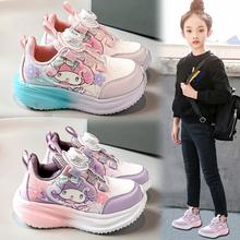 女童鞋2025秋季新款儿童公主运动老爹鞋时尚美乐蒂跑步鞋透气爆款