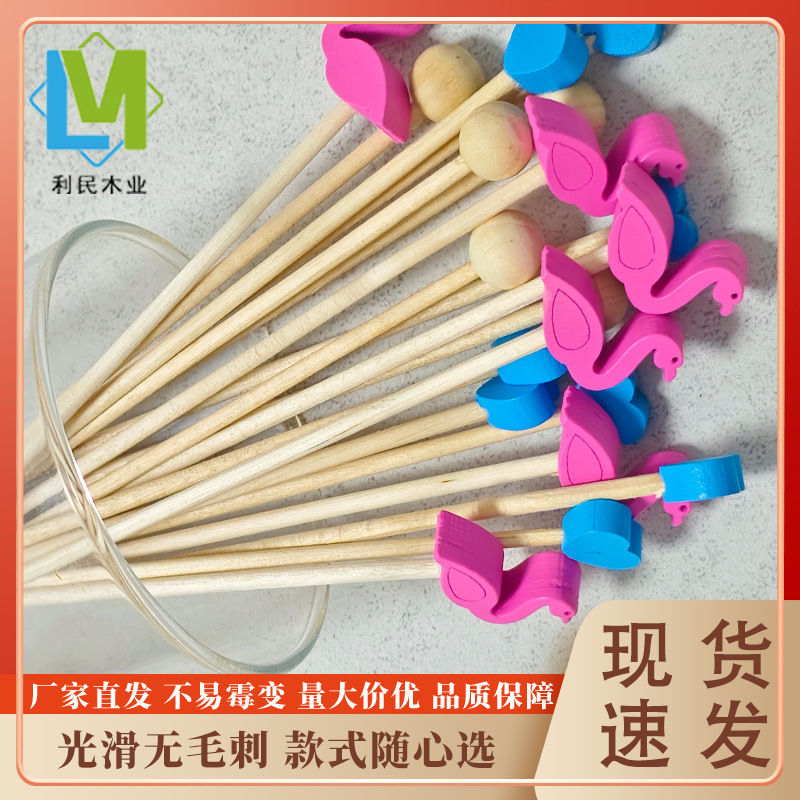 Disposable Wooden Coffee Hot Drink Stir Sticks, Cocktail Sticks, Cake Milk Tea Round Beads, Heart-Shaped Flamingo Aroma Sticks