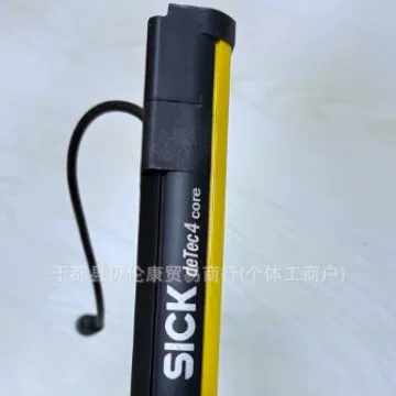 C4C-SA12030A10000 Sick Safety Grating Light Curtain бренд новый оригинал в наличии гарантия на место один год