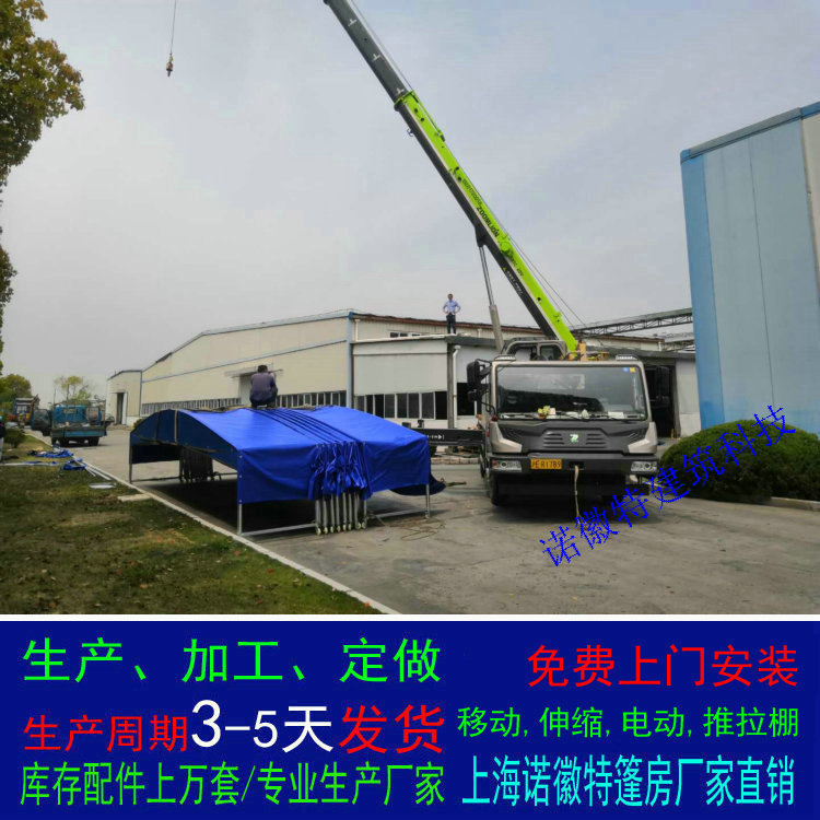 �Ͼ��������������Ҷ�����ʽ�ƶ�����������������������������