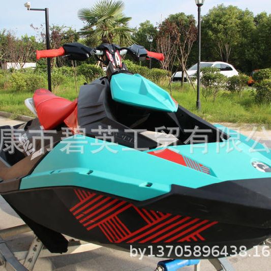 工厂生产外贸水上娱乐双人玻璃钢摩托艇低油耗快艇游艇冲锋舟船