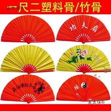 һ�߶�̫�O�ȹ�����1.2�߳��˼Ӵ�����۲������Ϲ���Ⱦ���̫��