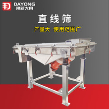 ����ʯ�Ϸ��x�C ʯӢɰֱ����ӺY ���P�늄ӺY�x�O��