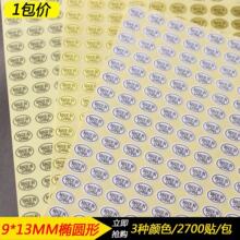 �F؛�Ї�����˺� made in china���N��ɫ�E�A�a��͸���˺����N��