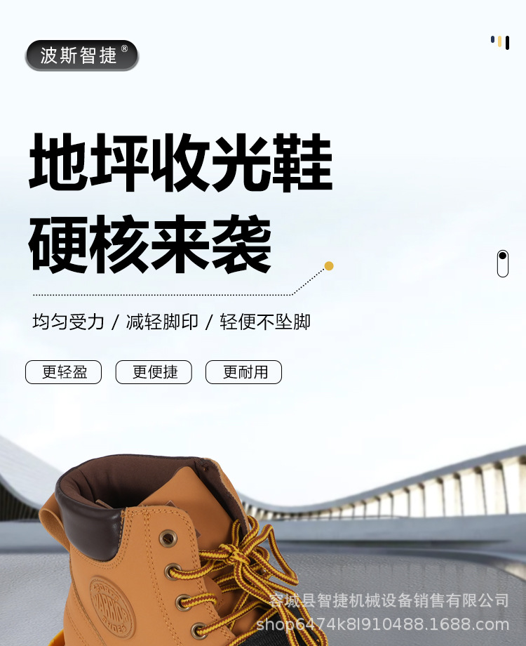 详情_01