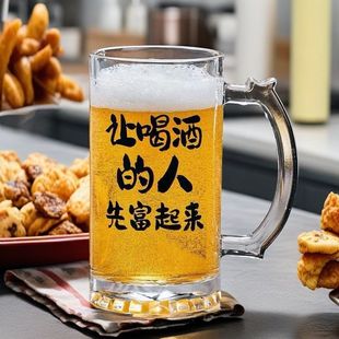 �W�t��ơ��500ml��������ơ�����������ꌣ�þƱ���������