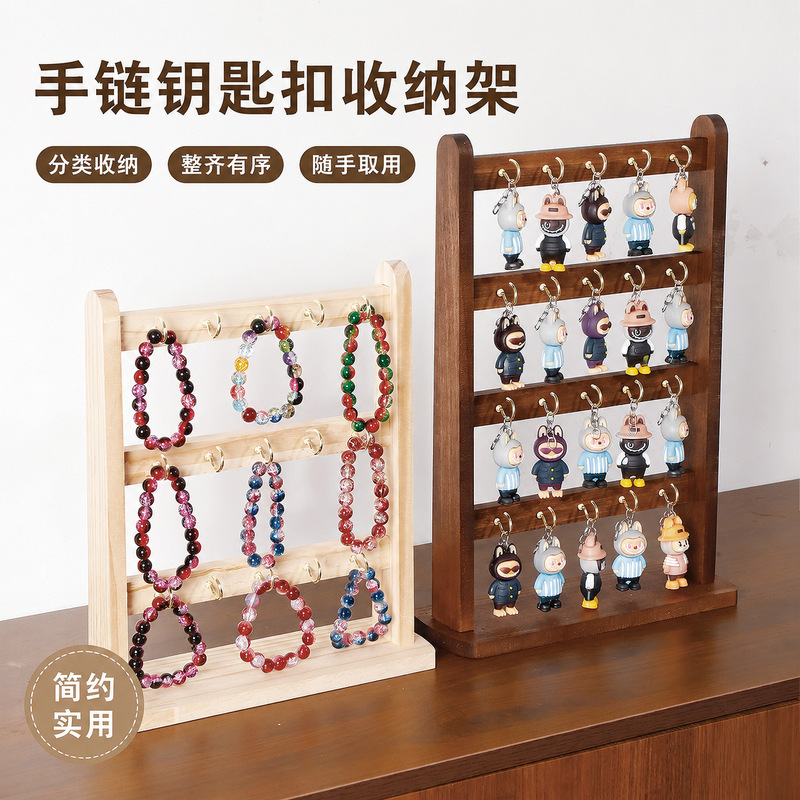 Jewelry Display Stand Made of Solid Wood with Hooks, High Aesthetic Value Jewelry Hanger for Earrings, Necklaces, Bracelets, and Keychains Storage Rack Jewelry Display Stand Made of Solid Wood with Hooks, High Aesthetic Value Jewelry Hanger for Earrings, Necklaces, Bracelets, and Keychains Storage Rack
