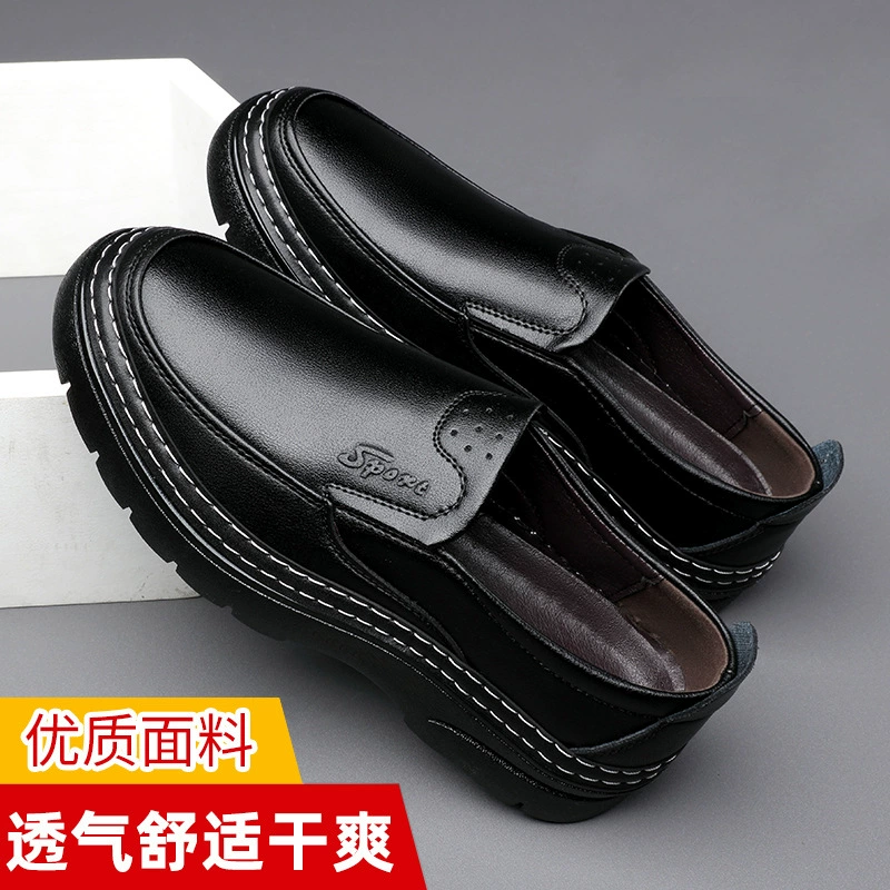 Мужская обувь 2023 Осенняя кожаная обувь в стиле ретро, Мужская Рабочая одежда с большой головкой, повседневная обувь с низким верхом, модная обувь на подошве, мужская обувь Martin