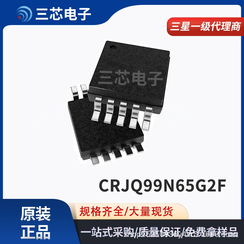 CRJQ99N65G2F China Resources Micro оригинальный новый подлинный универсальный стол спецификации с заказом