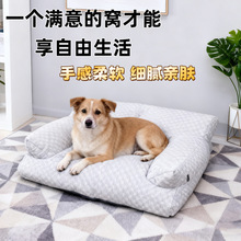 ���C������ů���C�ɲ�ϴ���ﹷ�C����]�������\������ڌ���|��