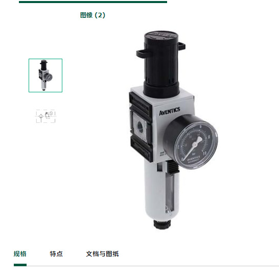 德国安沃池AVENTICS调压阀R412006200原装进口