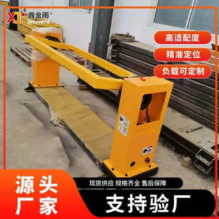 高精度单轴翻转首尾架H型焊接机器人变位机旋转焊接辅具
