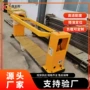 翻转焊接旋转单轴辅具