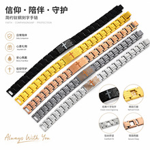 �羳�r�Џ͹ŭh���Ͻ�ʮ���p�Ŵ�ʯ��朌����пɲ�ж����Ʒ���l