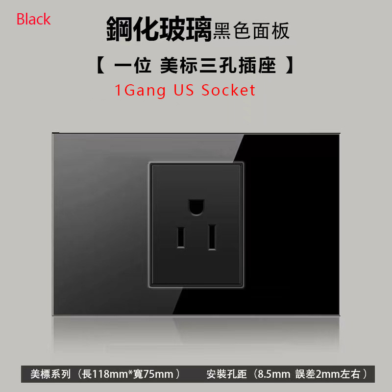 台湾118型美規タイ式ブラジル15a汎用三穴USBコンセント鍵スイッチledランプ強化ガラス|undefined