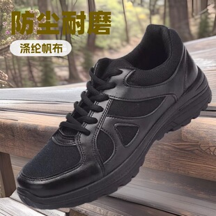 �����ܲ�����ѥ�����Ь����Ӗ��ԽҰ�����\�ӵ͎��Ա����ر��b��