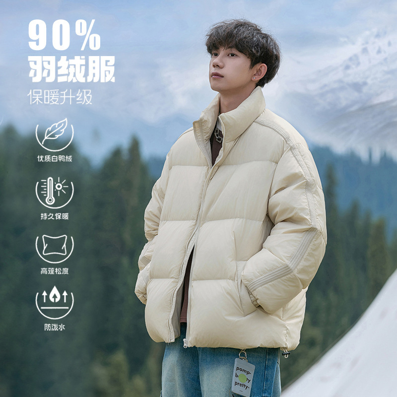 90 Velvet Stand Collar New down Jacket 2024 Autumn and Winter Outdoor Water-Repellent Thickeneded Warm Silhouette Bread Jacket Q