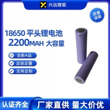 �Z�_18650���a�늳�2200mAh��������������Ͳ��늌�ˮƽ�x늳�