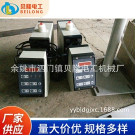 绕线/绞线机;塑料挤出机;放线机