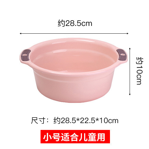 厚い洗面器のプラスチックのたらいは野菜のたらいの大きいサイズを洗います。|undefined