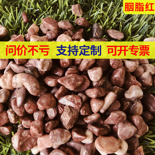 ��֬�tʯ��ͥԺ�·�Z��ʯ���S��ɫˮϴʯ�@���쾰���uѪ�t��ʯ�^