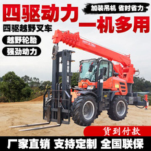 ����ȫ����ԽҰ��܇ �\�D�`��ȫ����ԽҰ��܇ ����ȫ����ԽҰ��܇