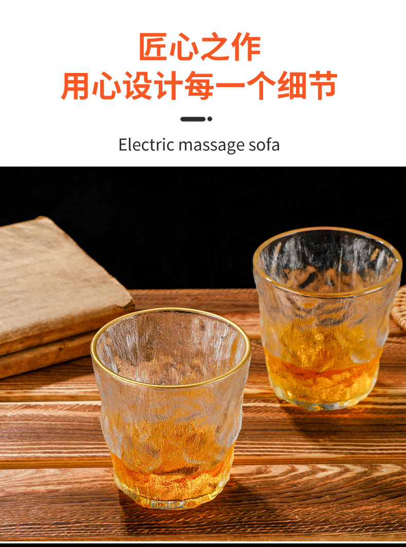 冰川杯_10