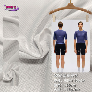 605#�ӯB�Ứ���� ��ɫ�Ứ�� �ٸ��ź��T���ܲ��\�ӷ�����