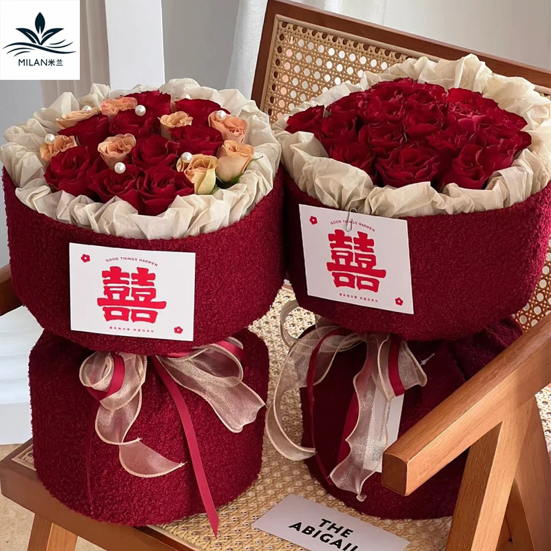 Xi carácter dorado tarjeta de felicitación feliz boda tarjeta festiva compromiso de boda nuevo mensaje chino tarjeta de felicitación ramo de embalaje