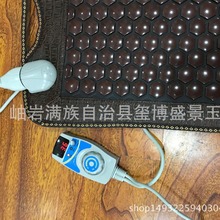 ���l�����Nʯ����̺��ʯ���|늼ӟ���ʯ���|������Ħ�Ь��������|