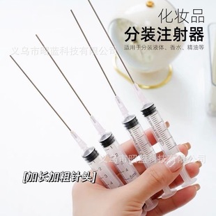 ��ˮ��Һ���b���ͻ��yƷ����Һ���b����ע����ᘹ���ī��ī���ι�