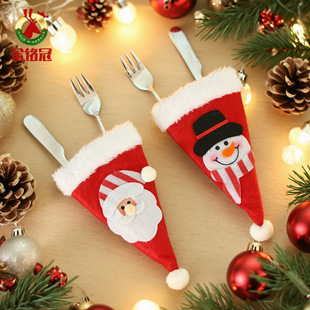 Foreign trade Christmas decorations non-woven Christmas cartoon stickers small hat knife and fork bag Christmas table layout knife and fork set