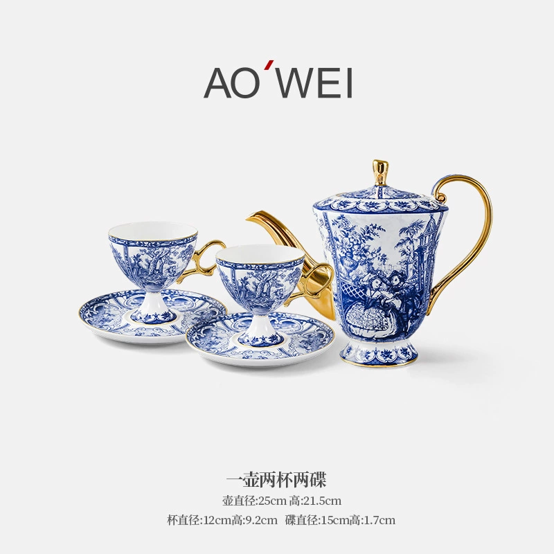 Набор чашка и блюдце Jingdezhen, сине-белая керамика с золотой каймой, подарочная упаковка (разные размеры)