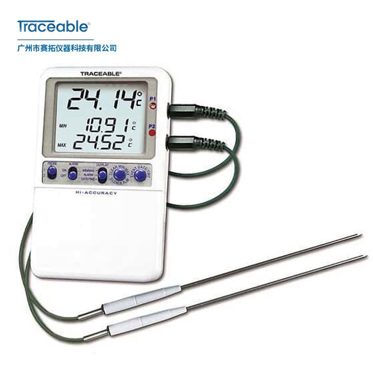 Traceable高精度冰箱冰柜温度计;2 瓶探头94460-92