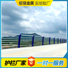 304不锈钢复合管护栏景观河道市政道路天桥隔离护栏201复合管护栏