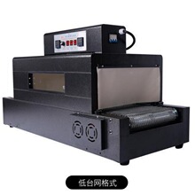 �κ�4020�촰���տs�C�t�⾀���տsĤ���b�C��sĤ���b�C�����]