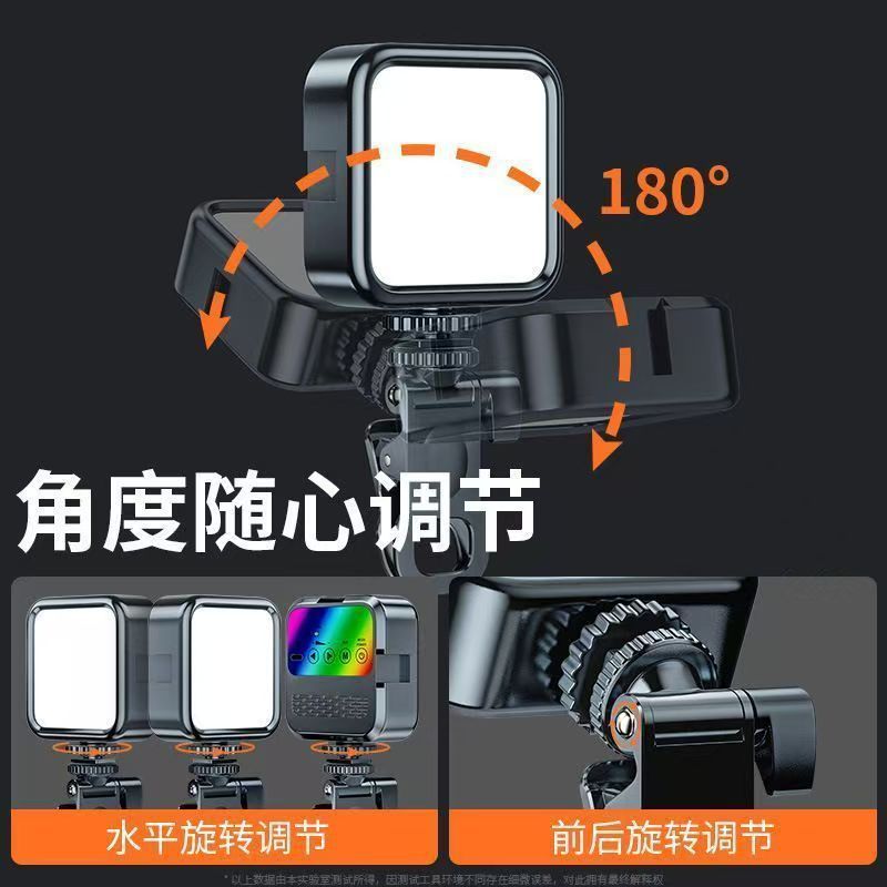 led补光灯RGB全彩手相机摄影口袋打光灯手持vlog豆腐灯可调光