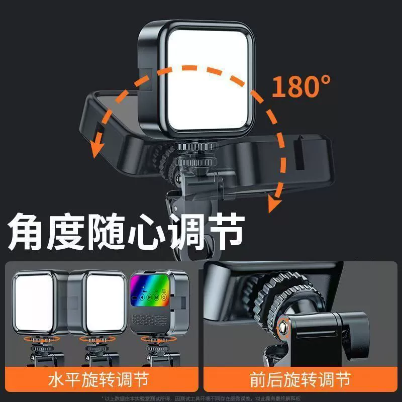 Кишеньная светодиодная подсветка с RGB и тремя цветами, перезаряжаемая клипса-перчатка