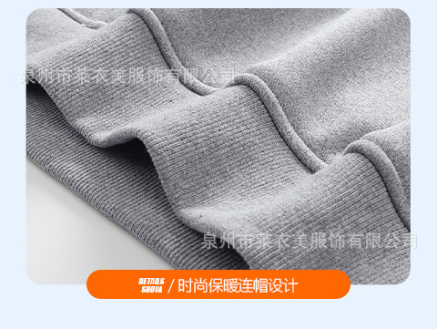 详情图
